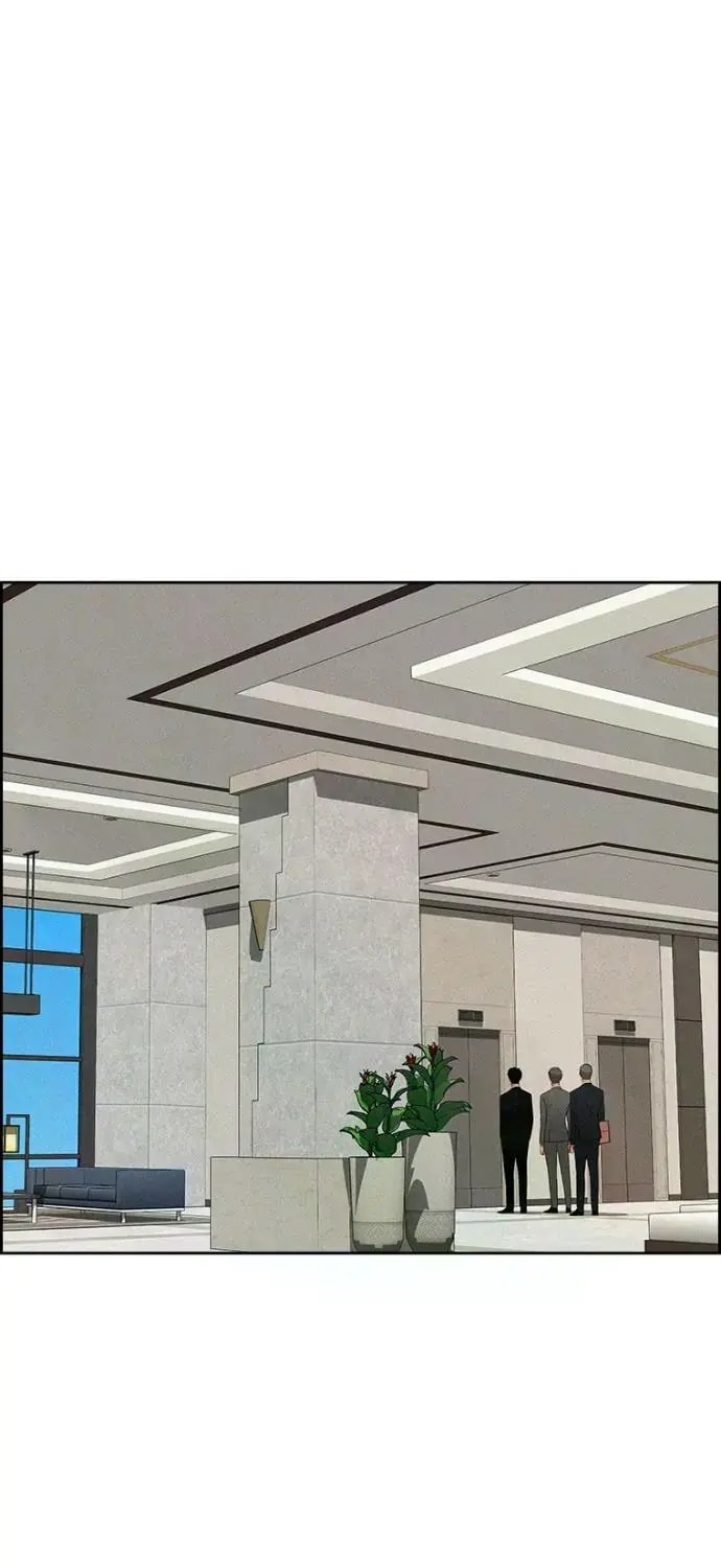 Lord of Money Chapter 244 - Page 42