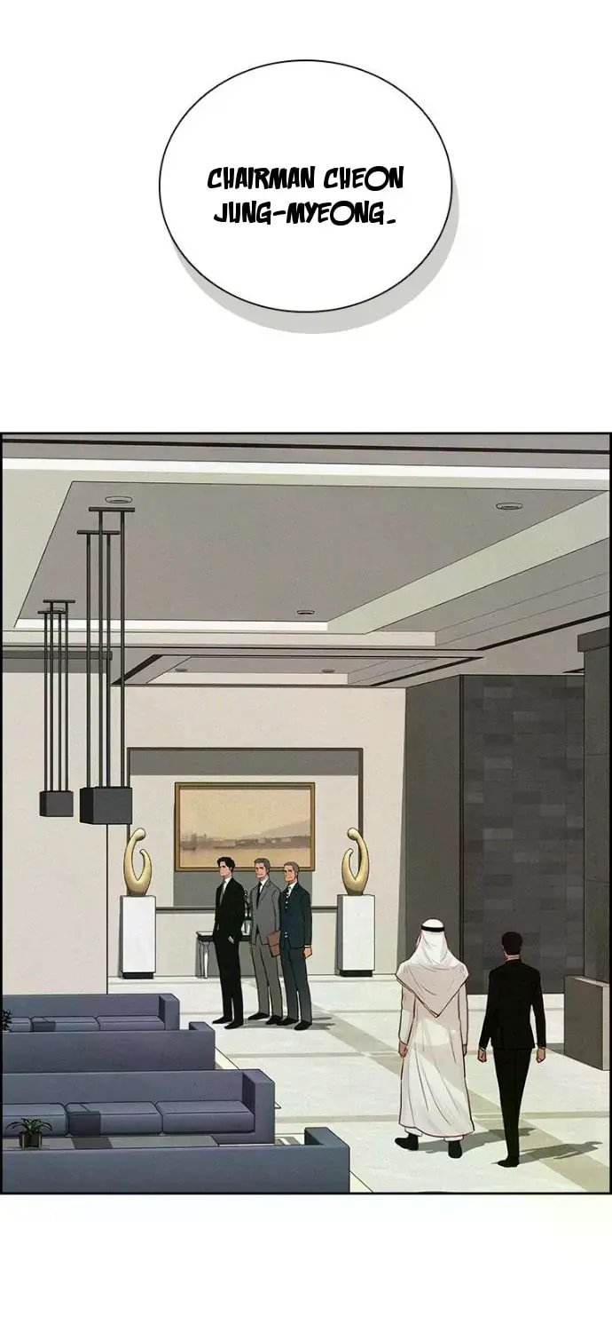 Lord of Money Chapter 244 - Page 45