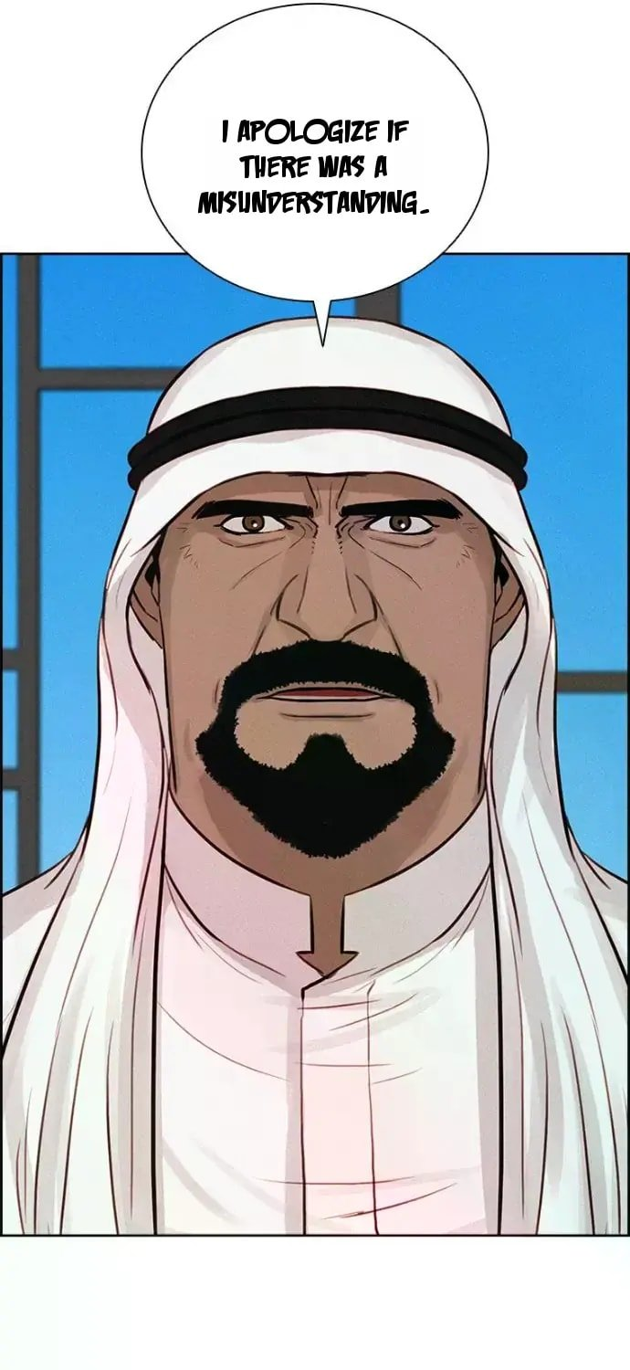 Lord of Money Chapter 244 - Page 47