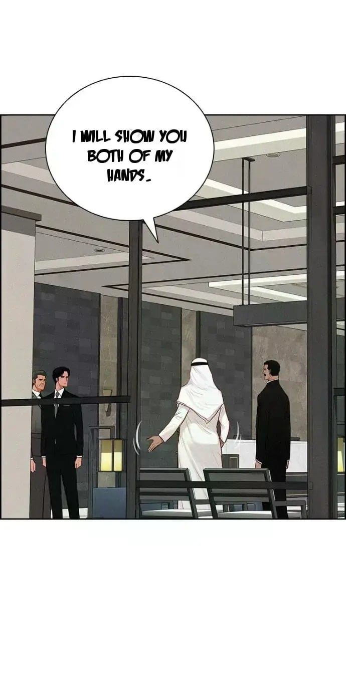 Lord of Money Chapter 244 - Page 48