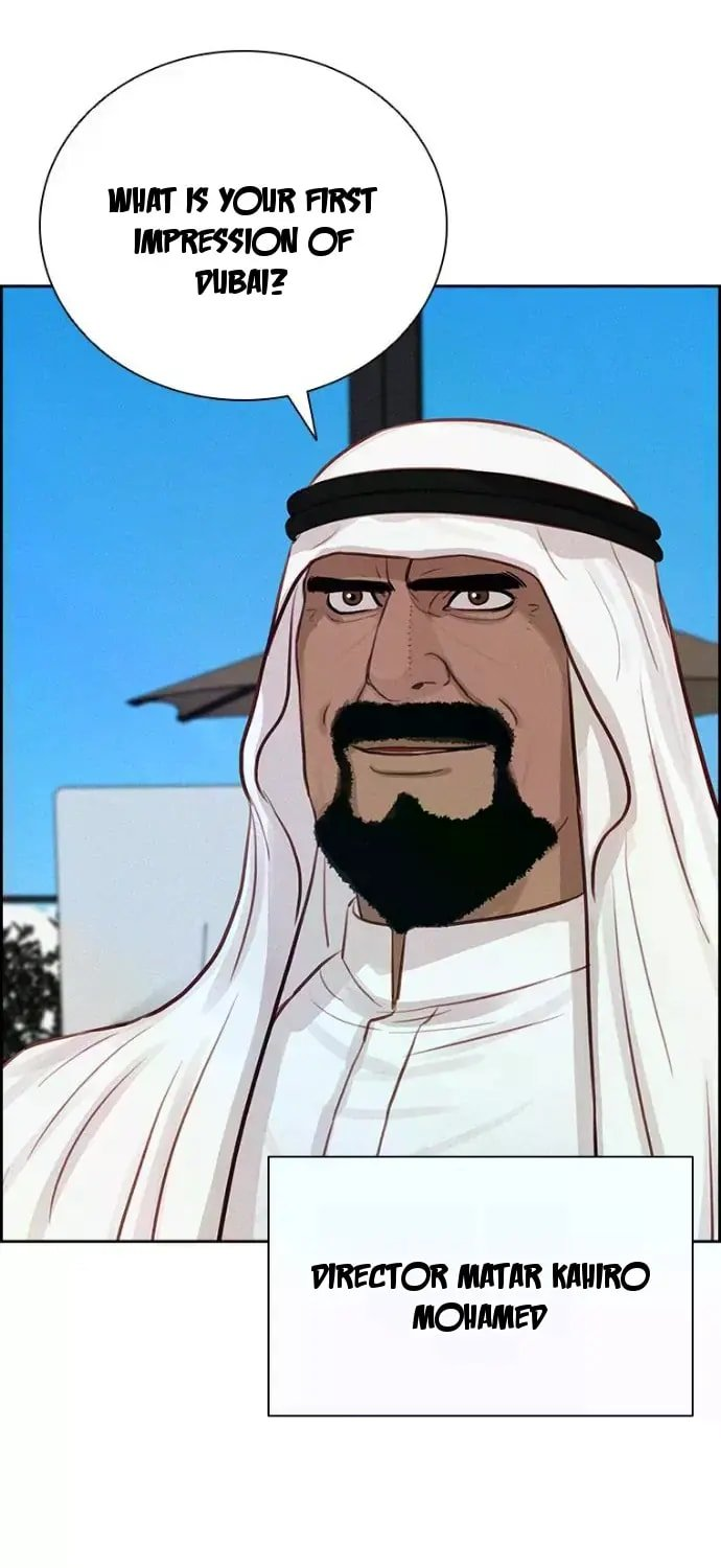 Lord of Money Chapter 244 - Page 5