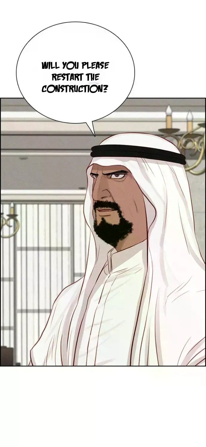 Lord of Money Chapter 244 - Page 50