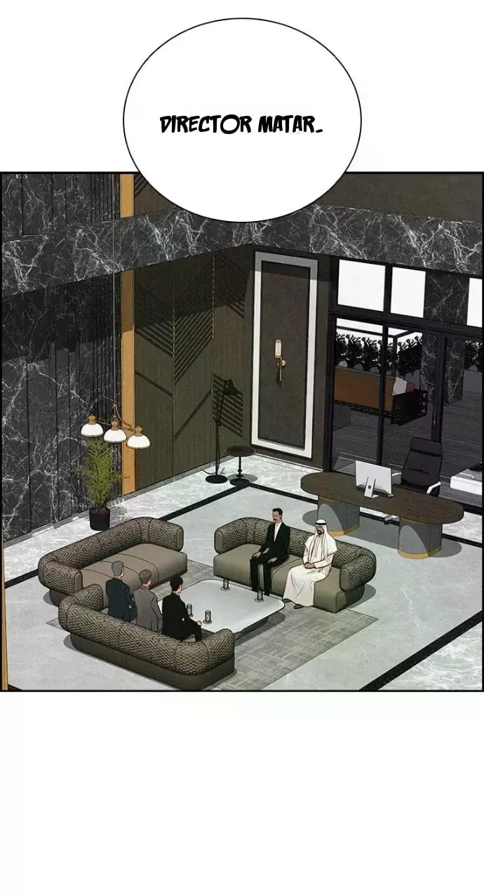 Lord of Money Chapter 244 - Page 56