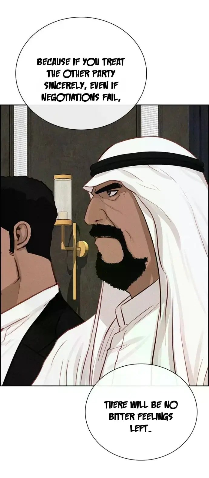 Lord of Money Chapter 244 - Page 61