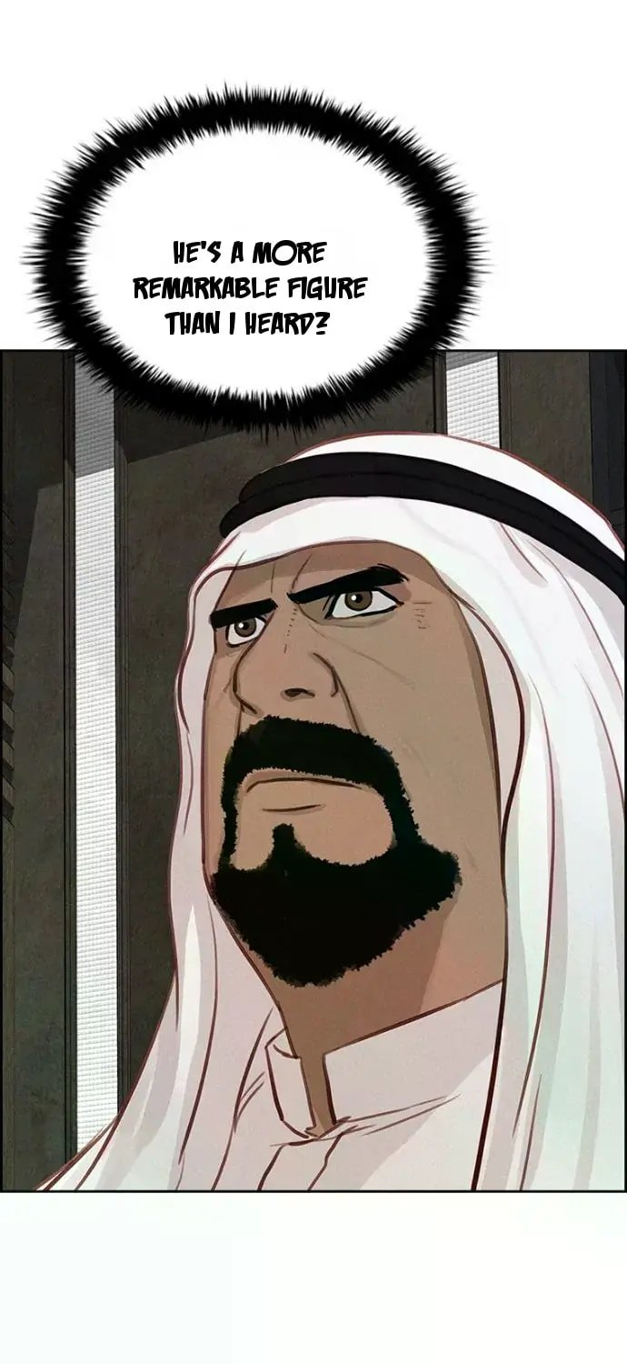 Lord of Money Chapter 244 - Page 66