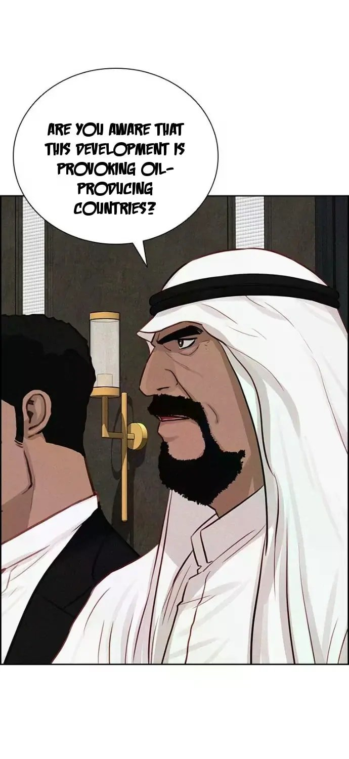 Lord of Money Chapter 244 - Page 71