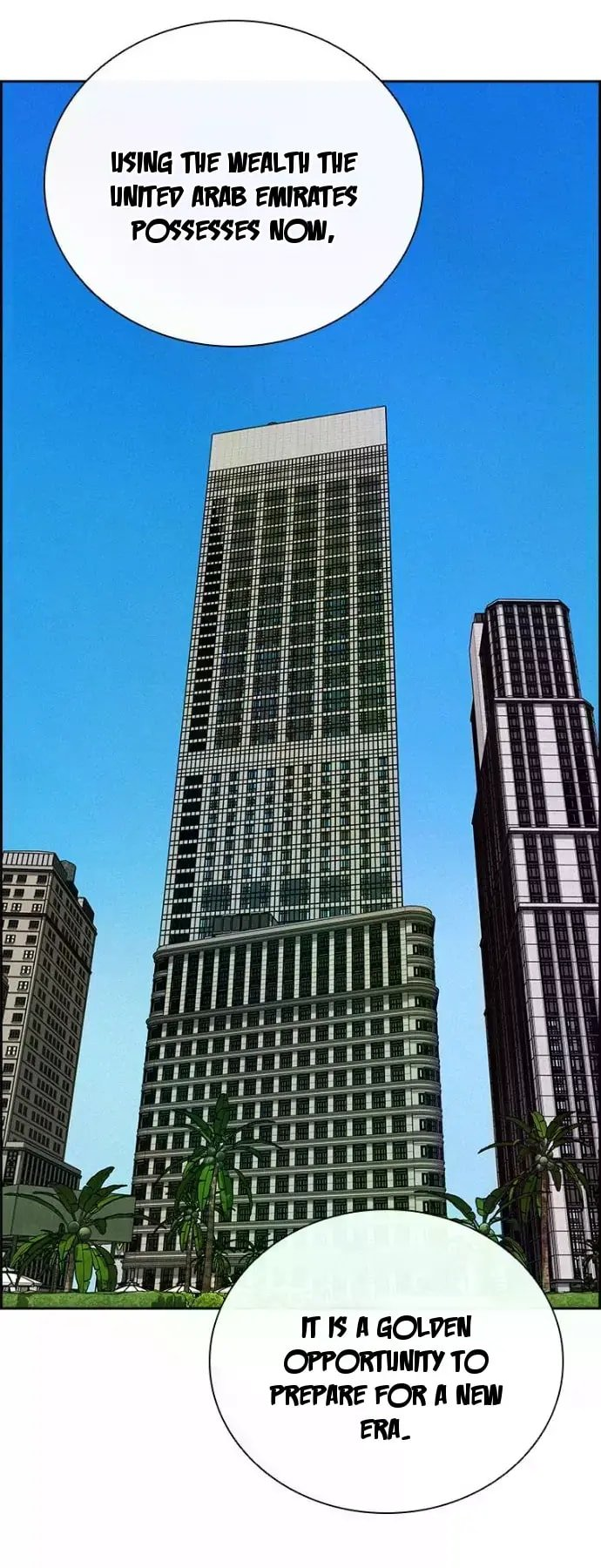 Lord of Money Chapter 244 - Page 74