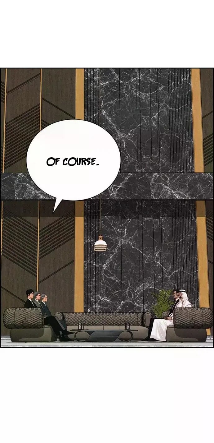 Lord of Money Chapter 244 - Page 77