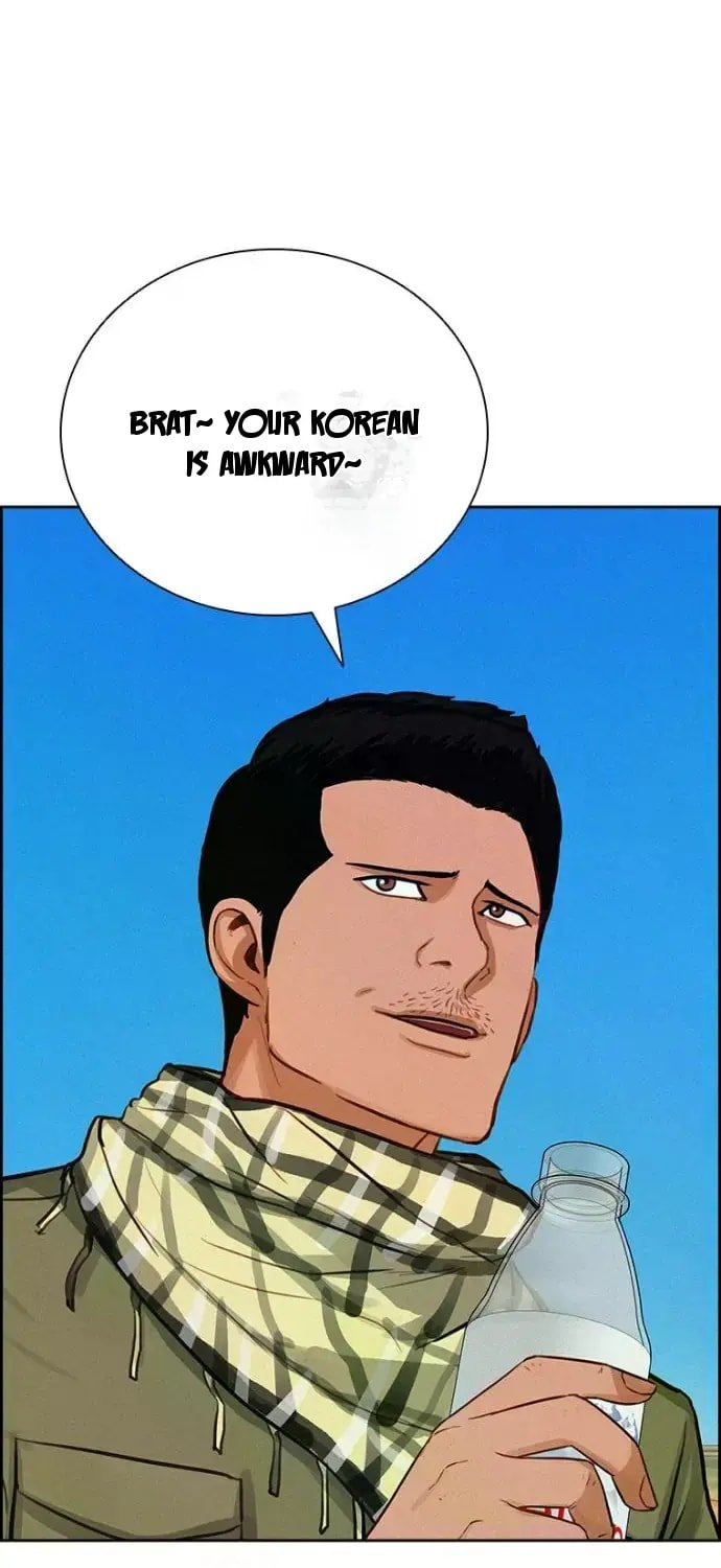 Lord of Money Chapter 245 - Page 25