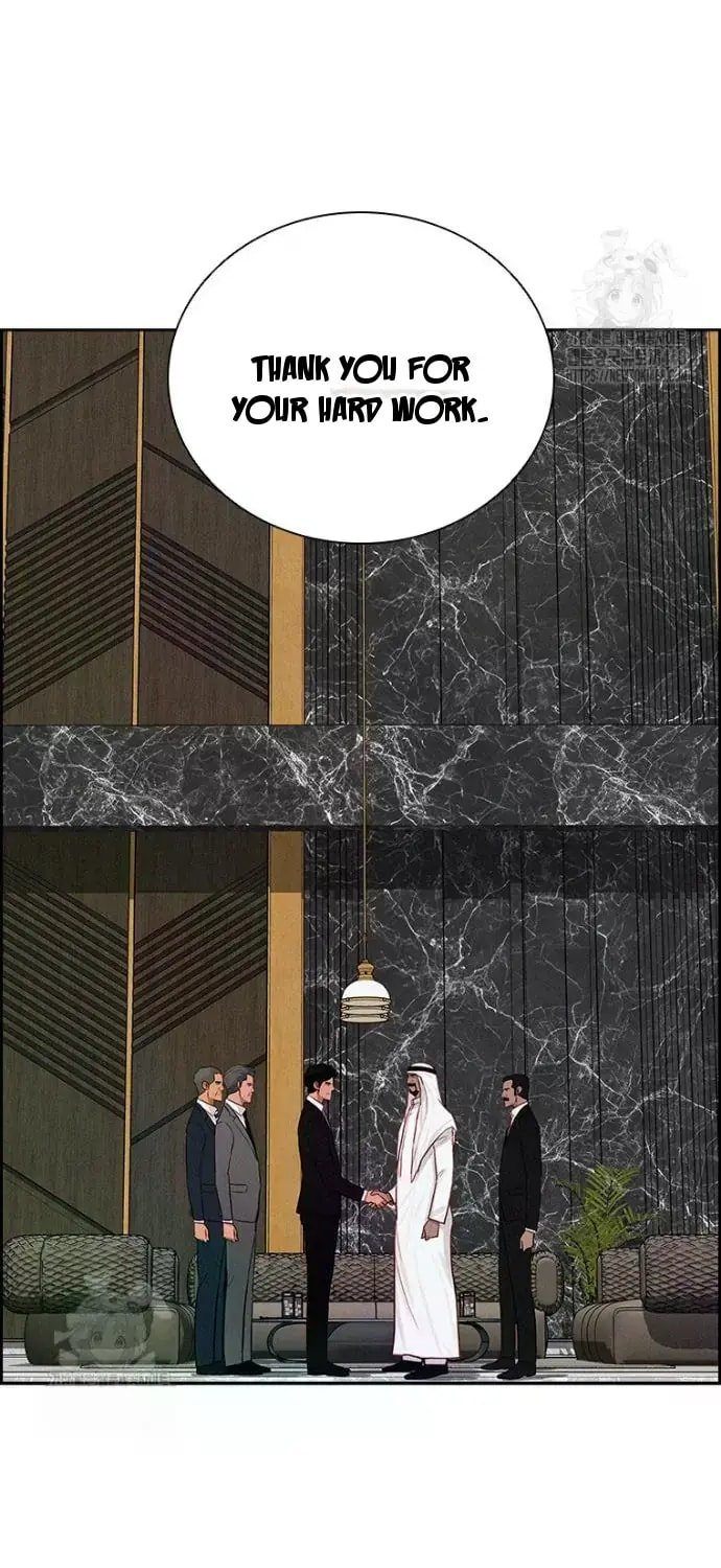 Lord of Money Chapter 245 - Page 3