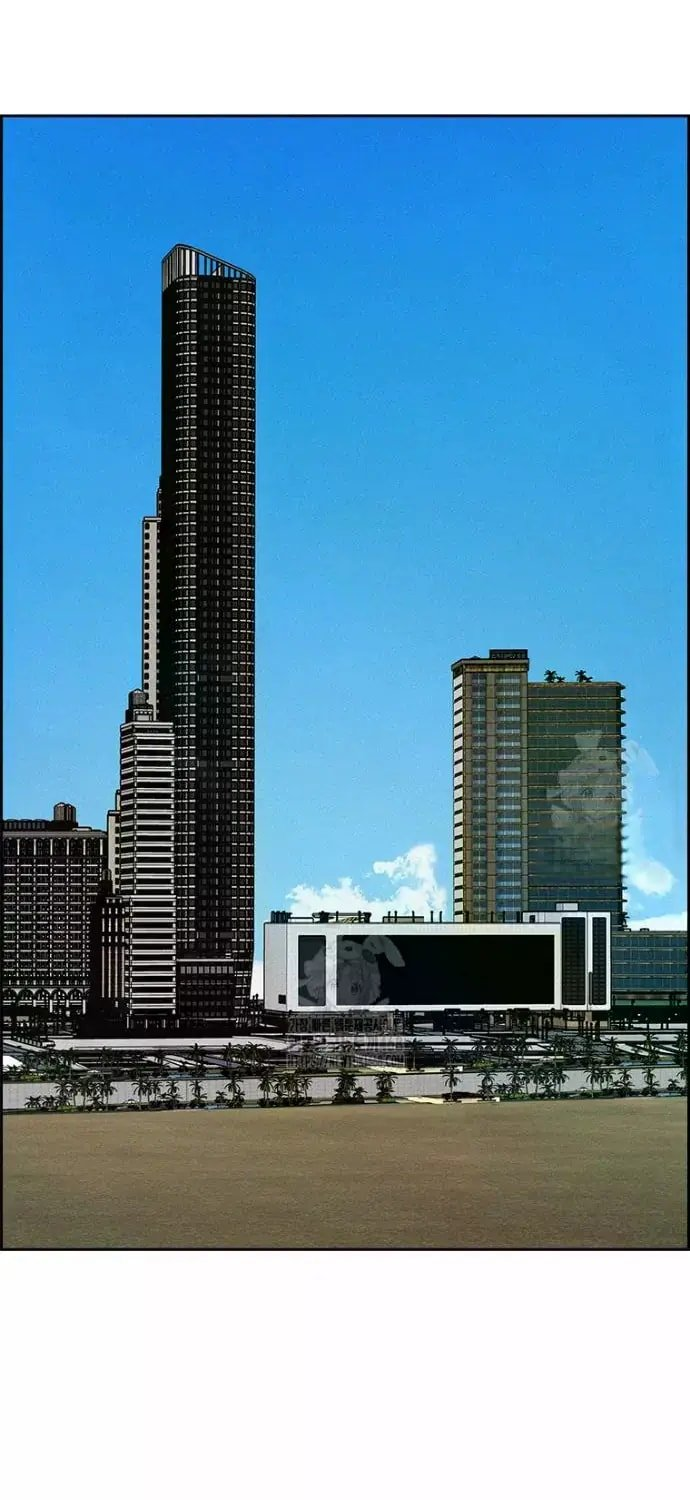 Lord of Money Chapter 245 - Page 32