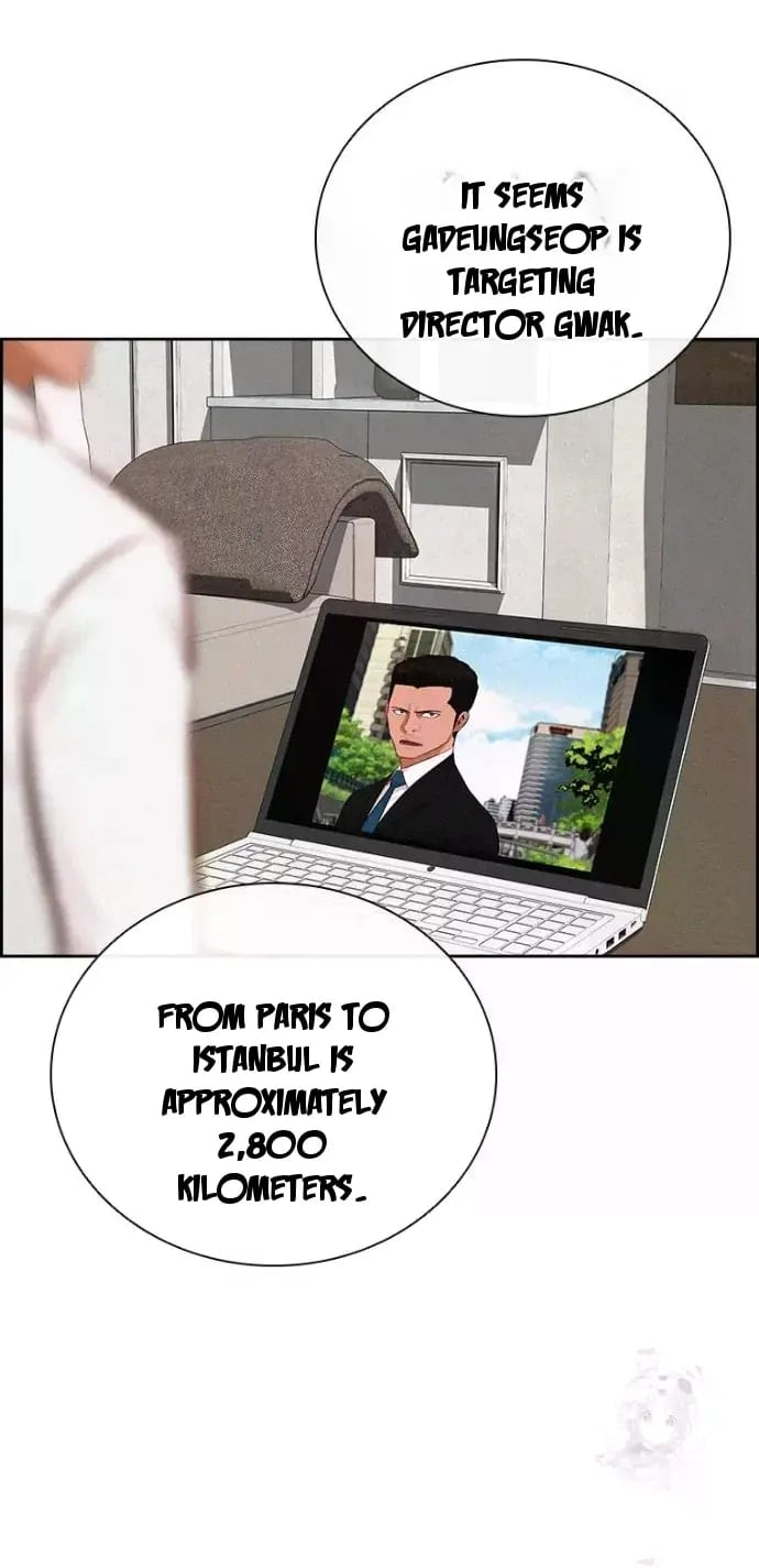 Lord of Money Chapter 245 - Page 33