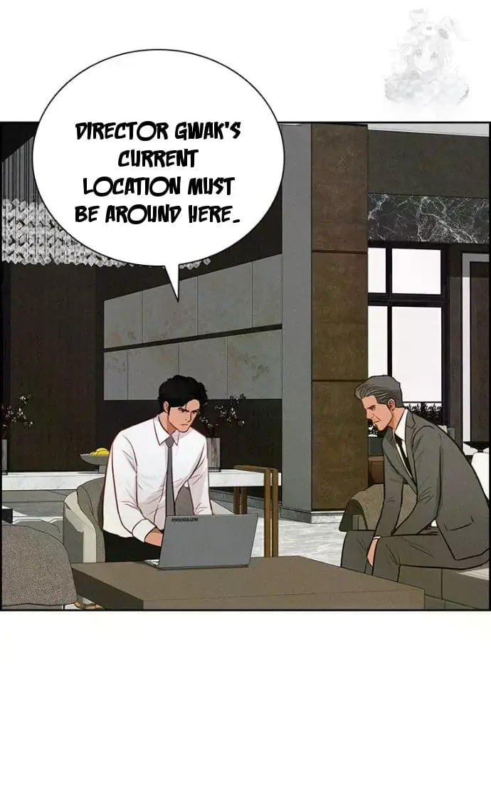 Lord of Money Chapter 245 - Page 35