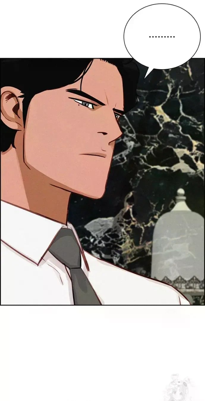 Lord of Money Chapter 245 - Page 37