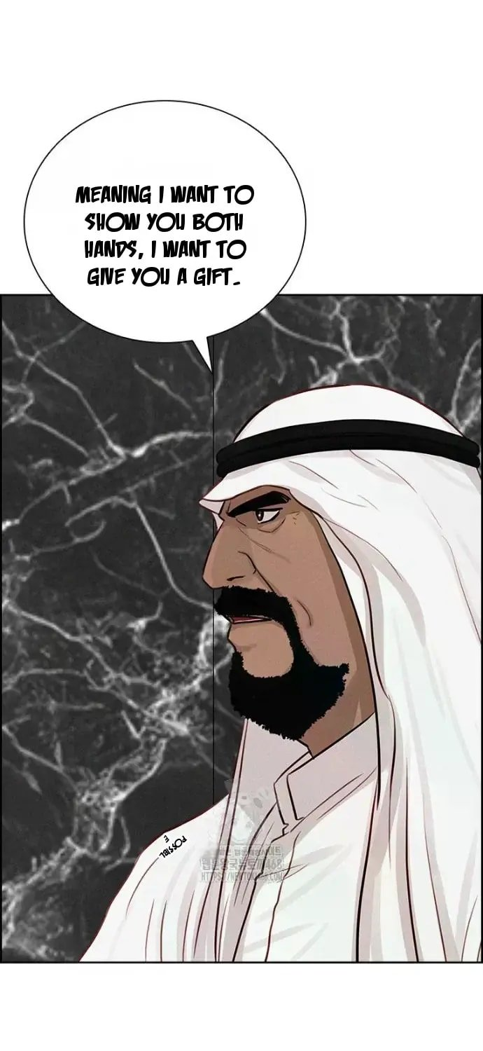 Lord of Money Chapter 245 - Page 4