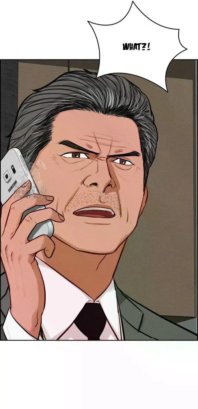 Lord of Money Chapter 245 - Page 46