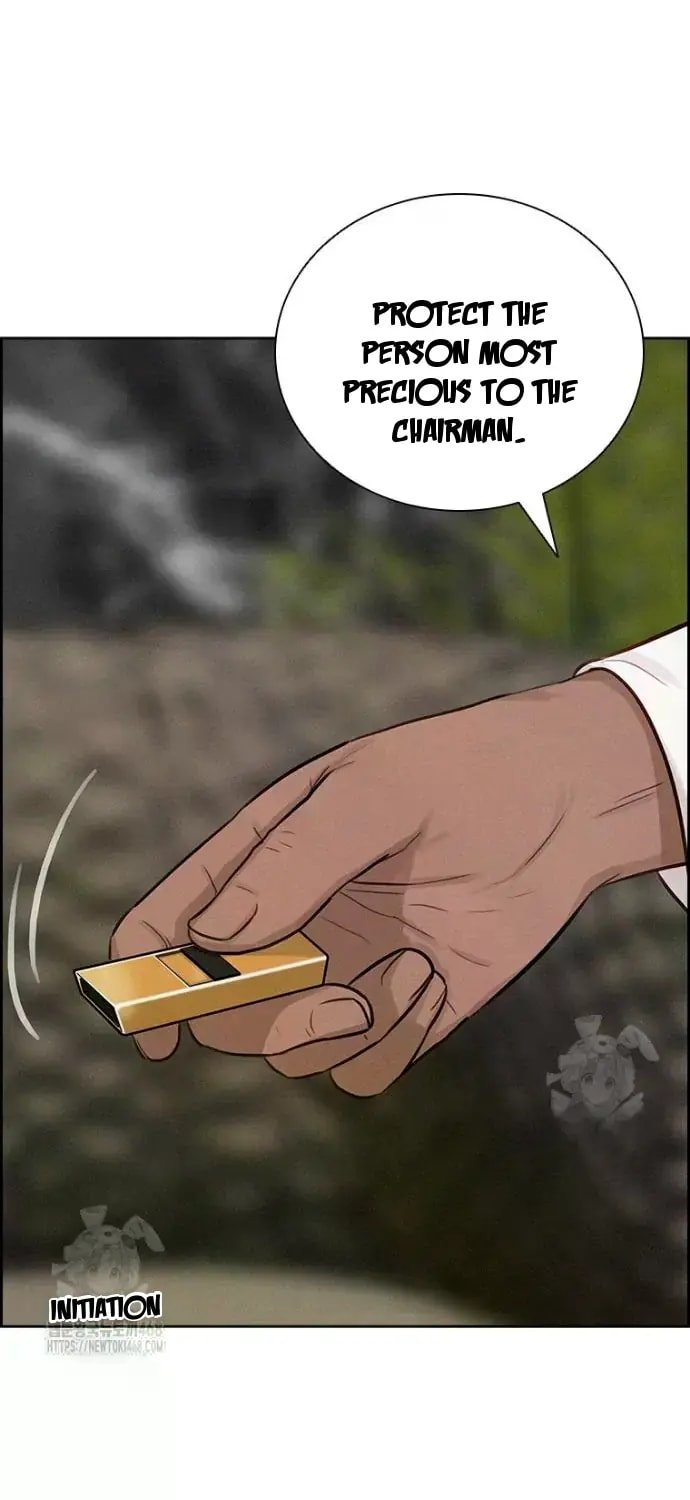 Lord of Money Chapter 245 - Page 5