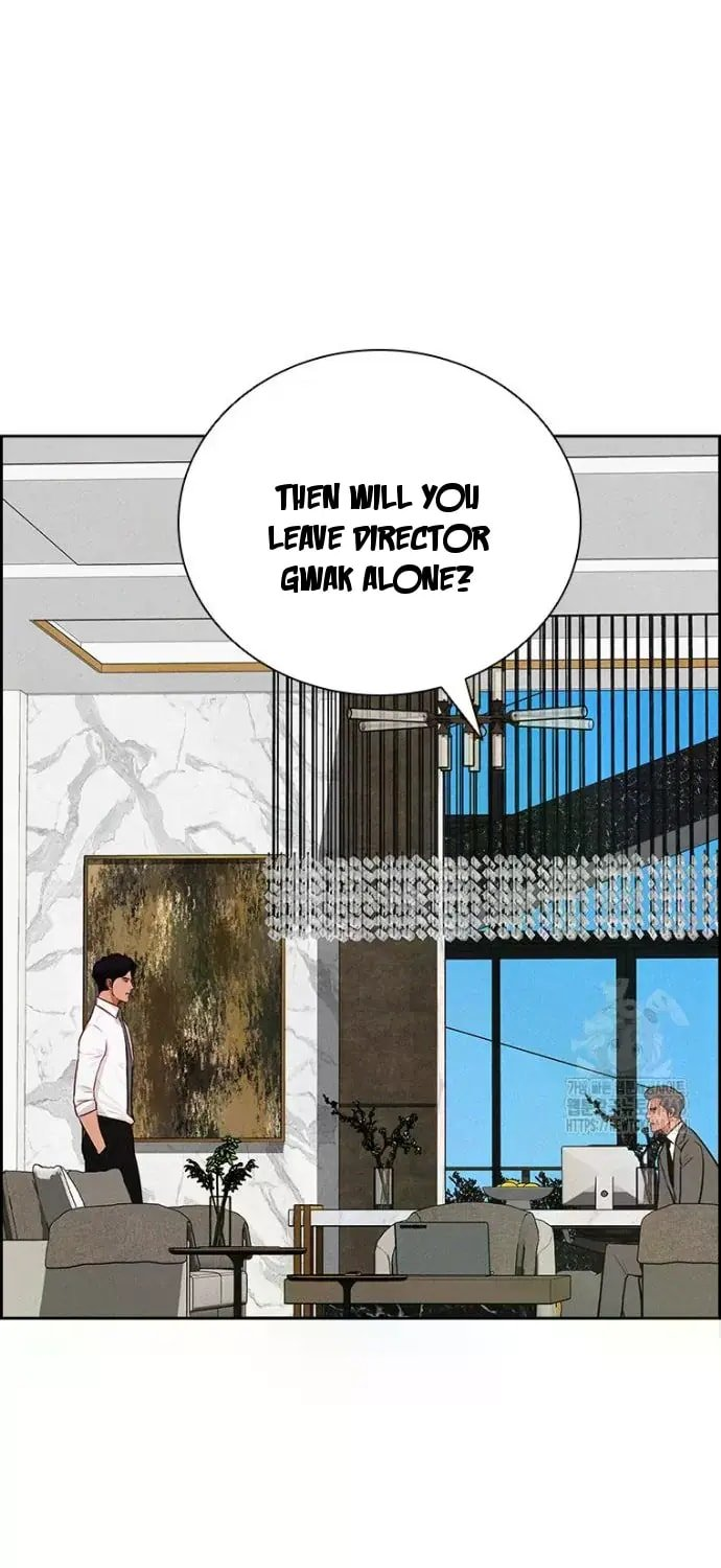 Lord of Money Chapter 245 - Page 76