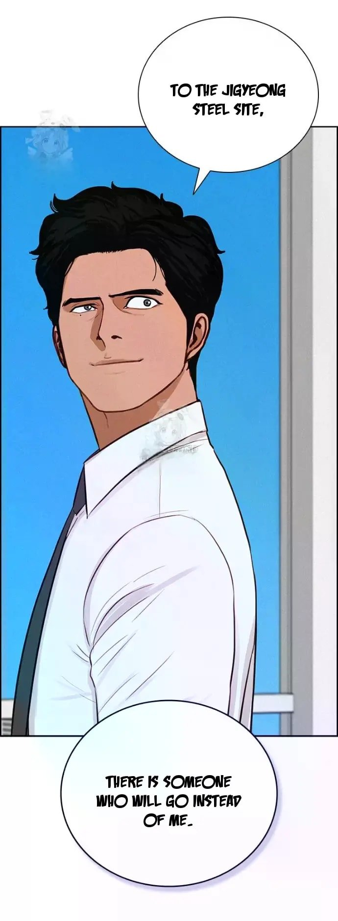 Lord of Money Chapter 245 - Page 87