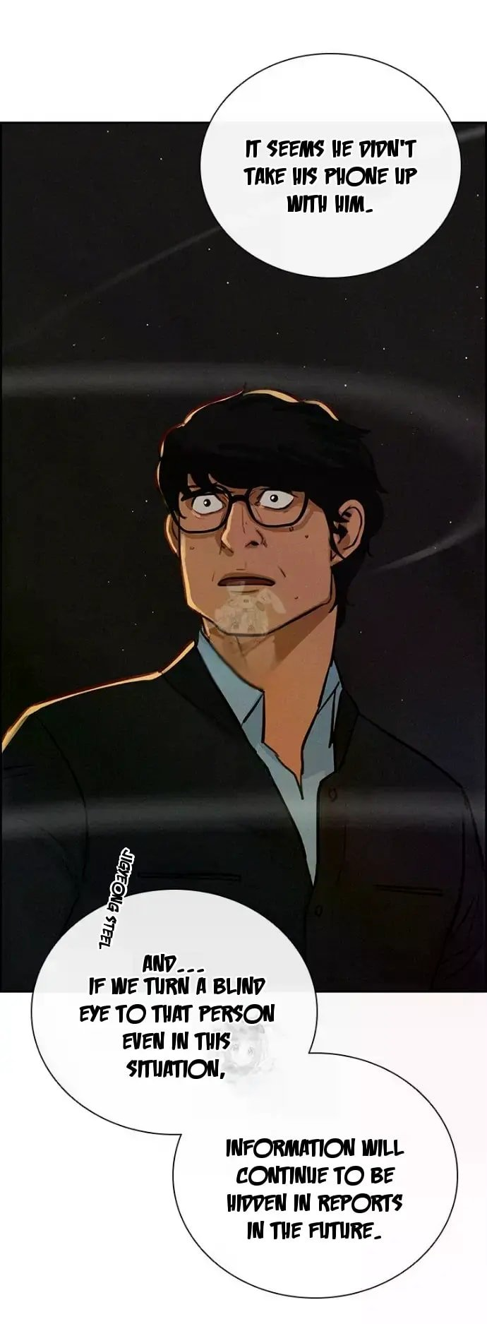 Lord of Money Chapter 246 - Page 28