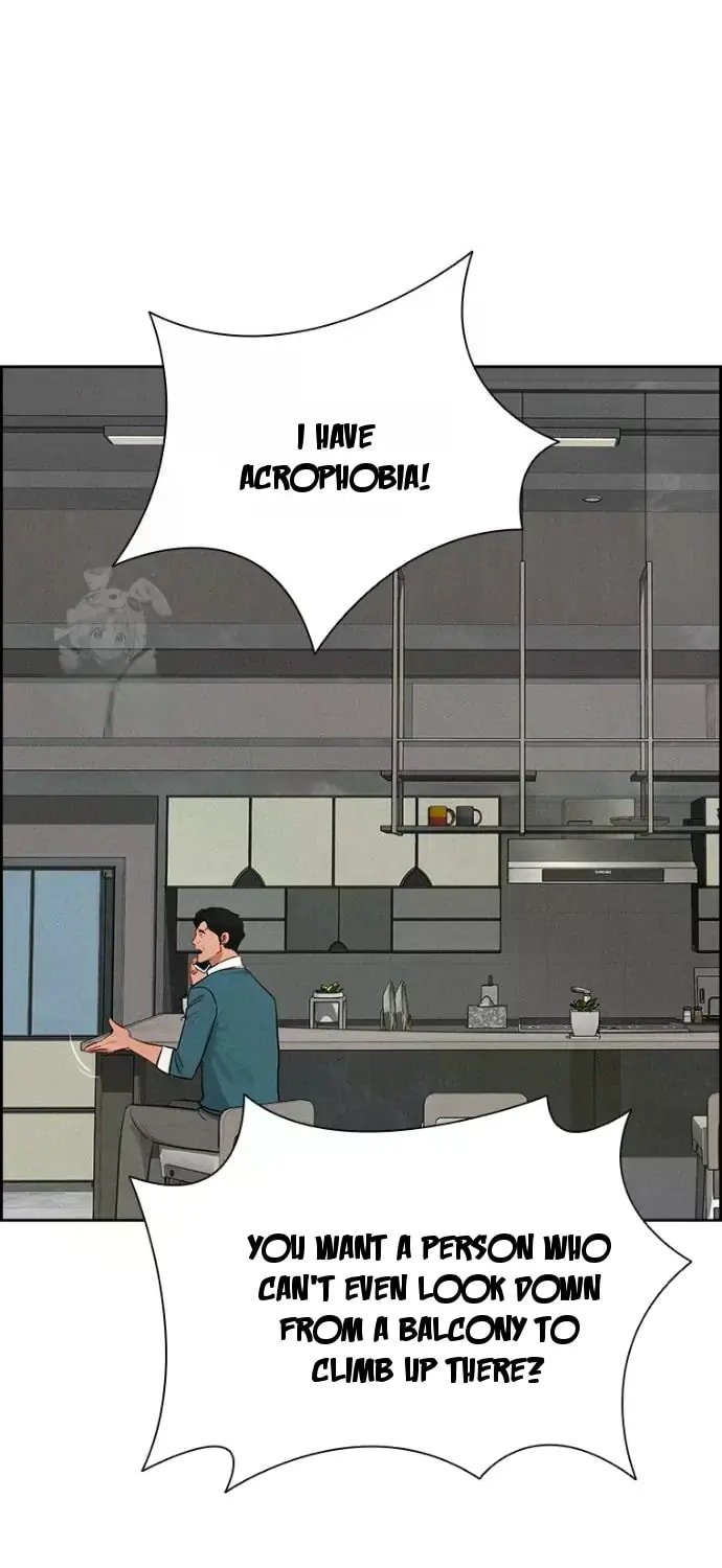 Lord of Money Chapter 246 - Page 29