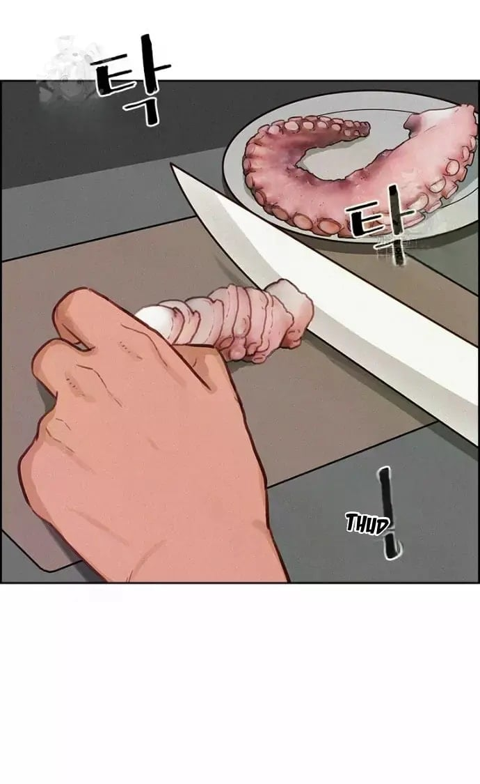 Lord of Money Chapter 246 - Page 4