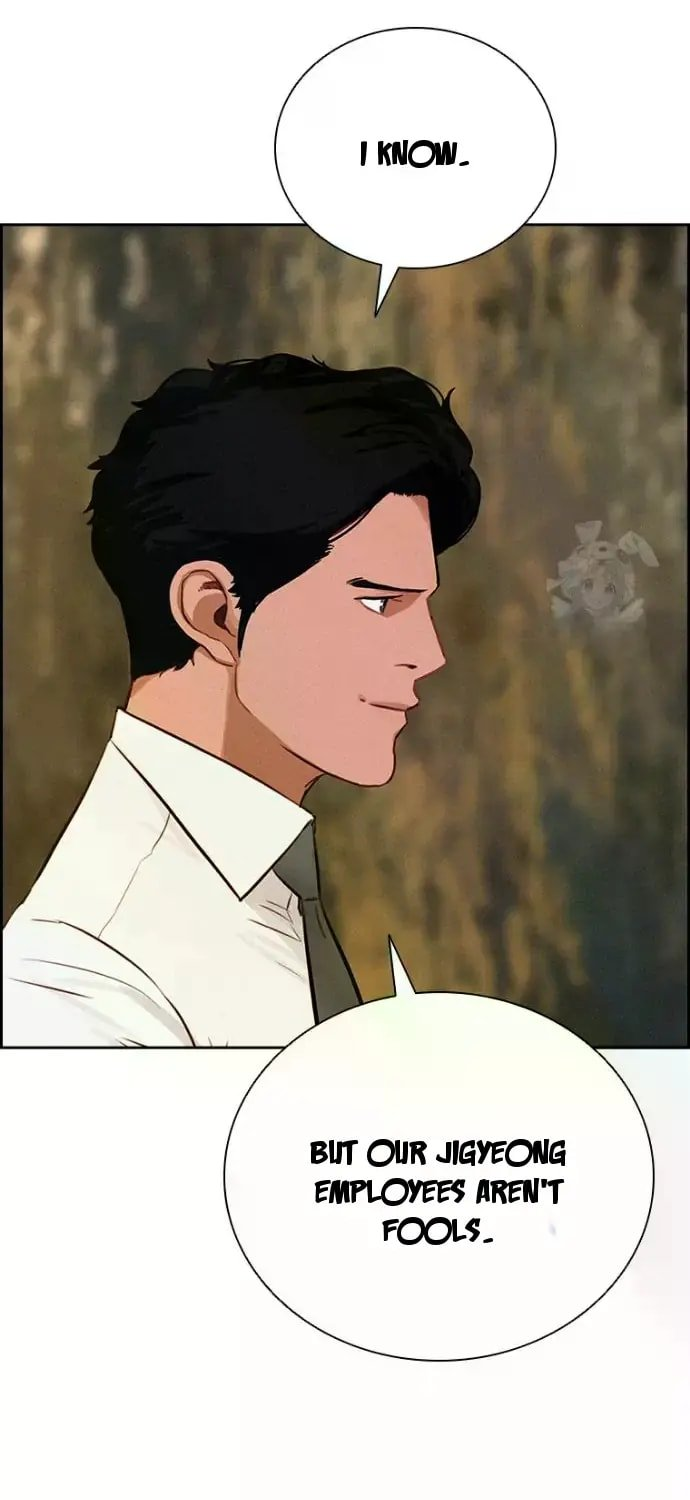 Lord of Money Chapter 246 - Page 43