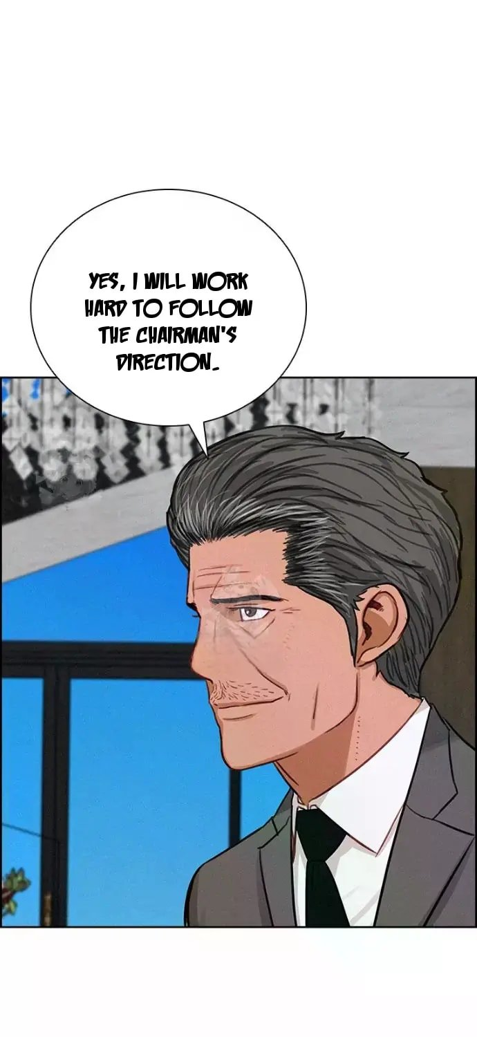 Lord of Money Chapter 246 - Page 48