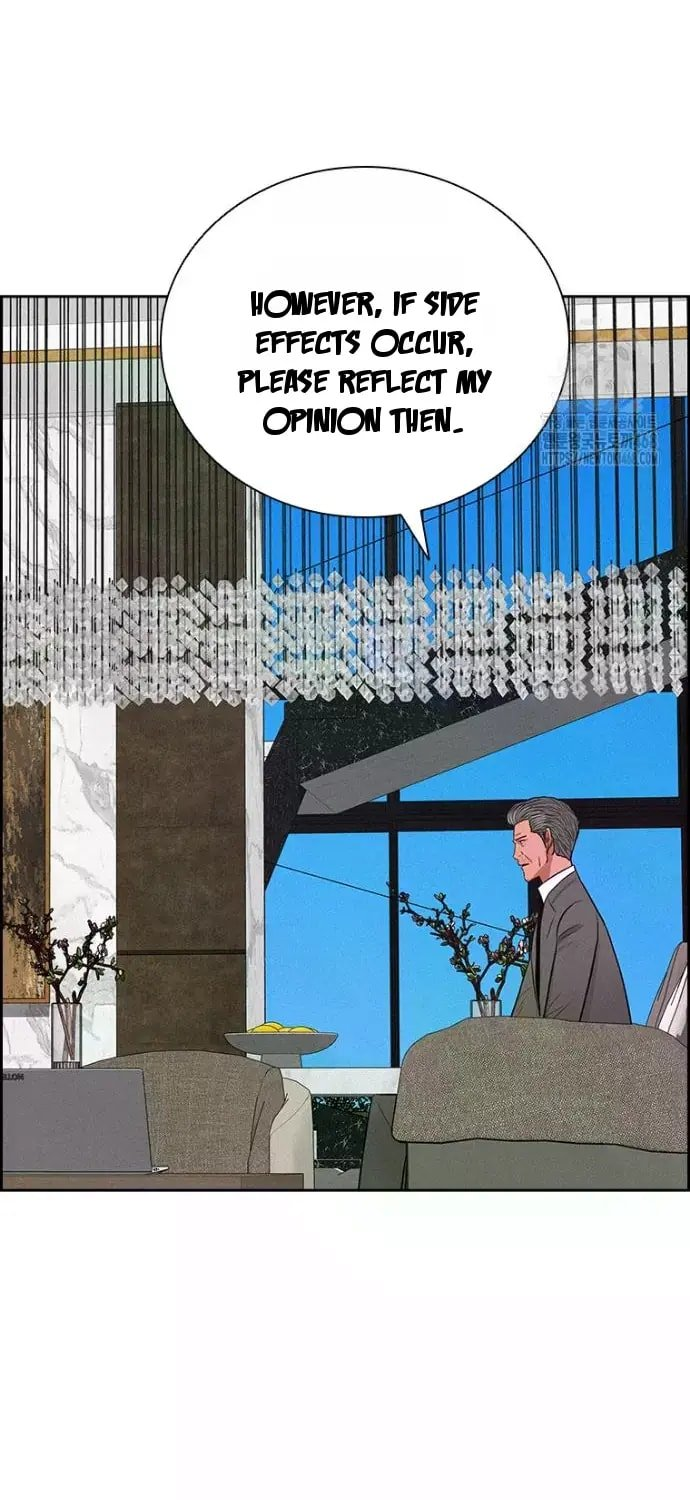 Lord of Money Chapter 246 - Page 49