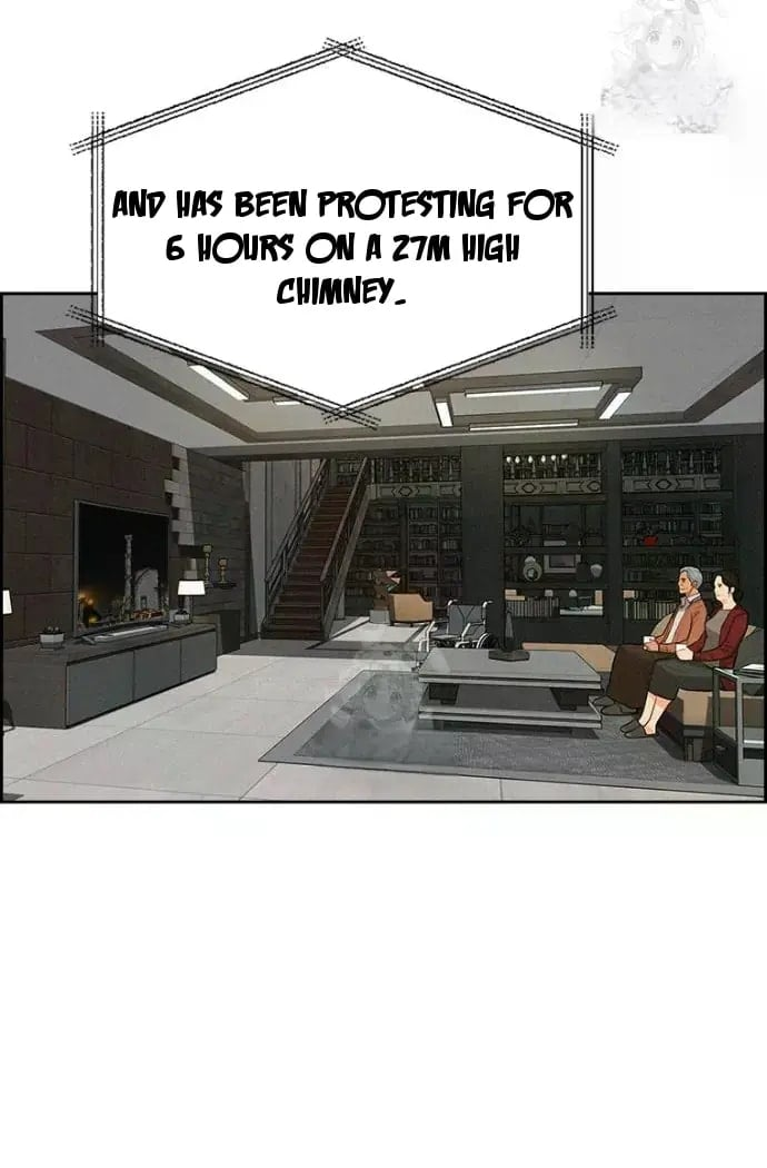 Lord of Money Chapter 246 - Page 56