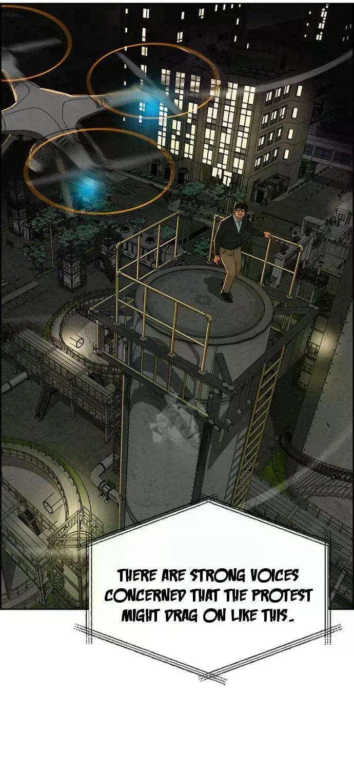 Lord of Money Chapter 246 - Page 61