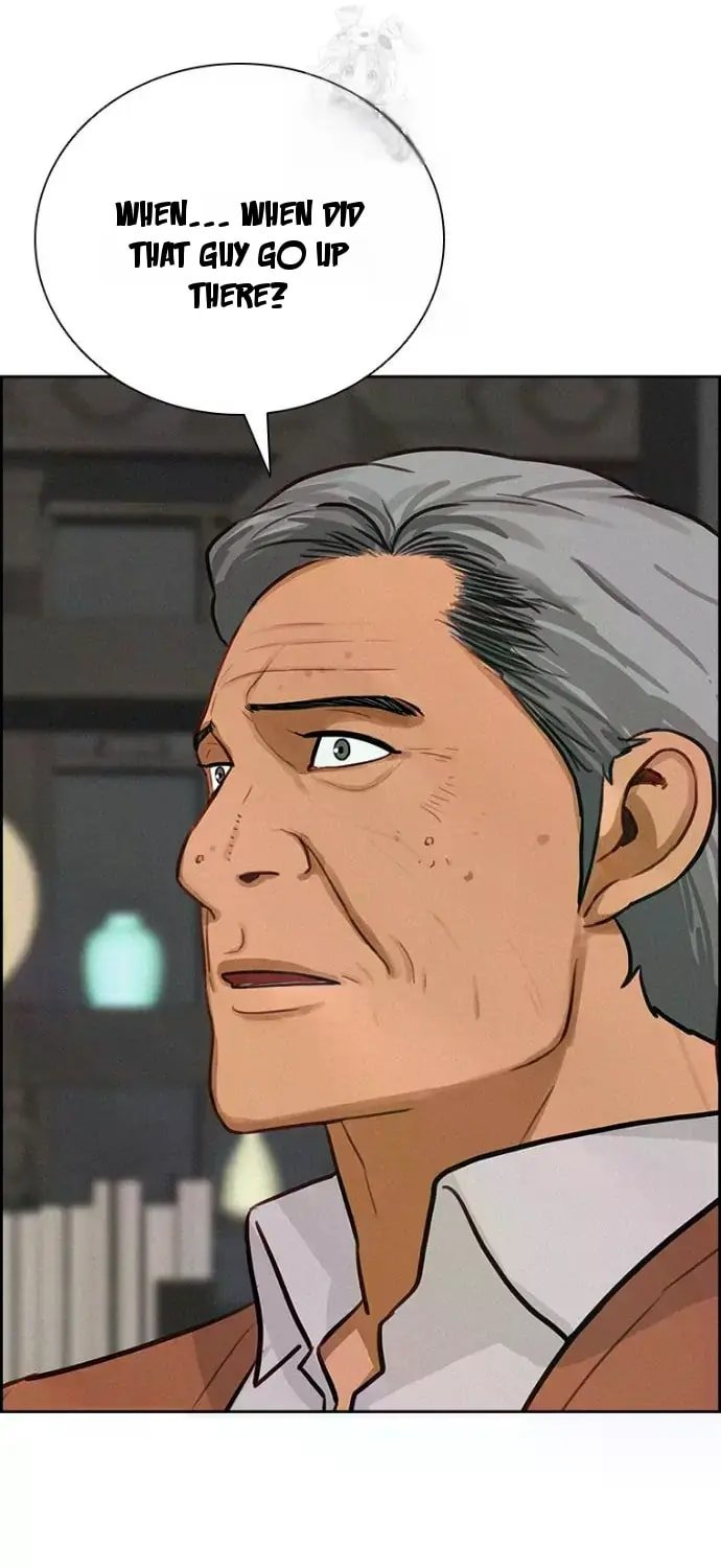 Lord of Money Chapter 246 - Page 64