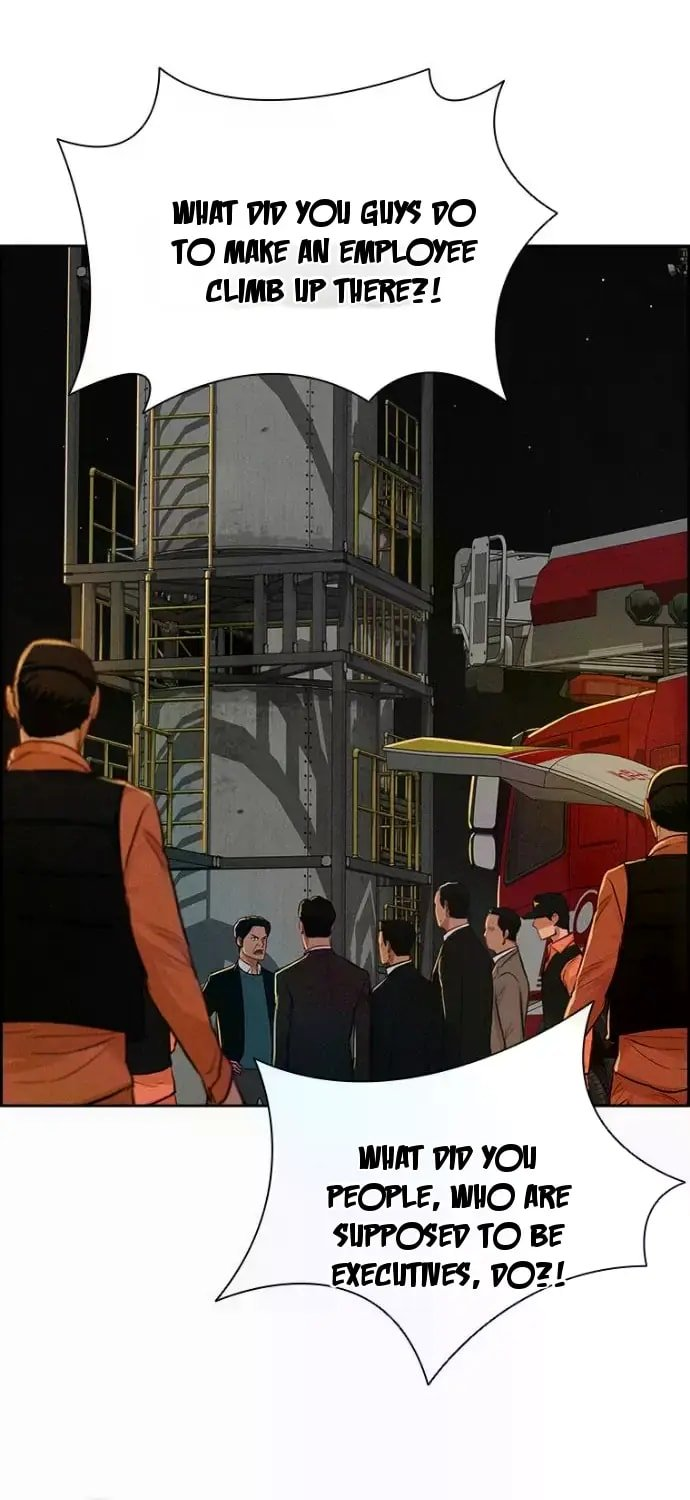 Lord of Money Chapter 246 - Page 67