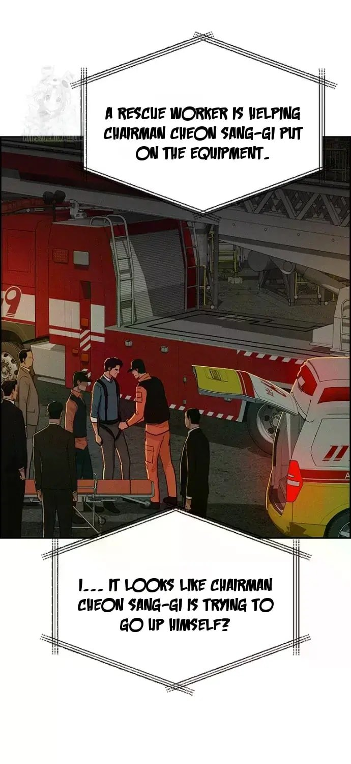 Lord of Money Chapter 246 - Page 74