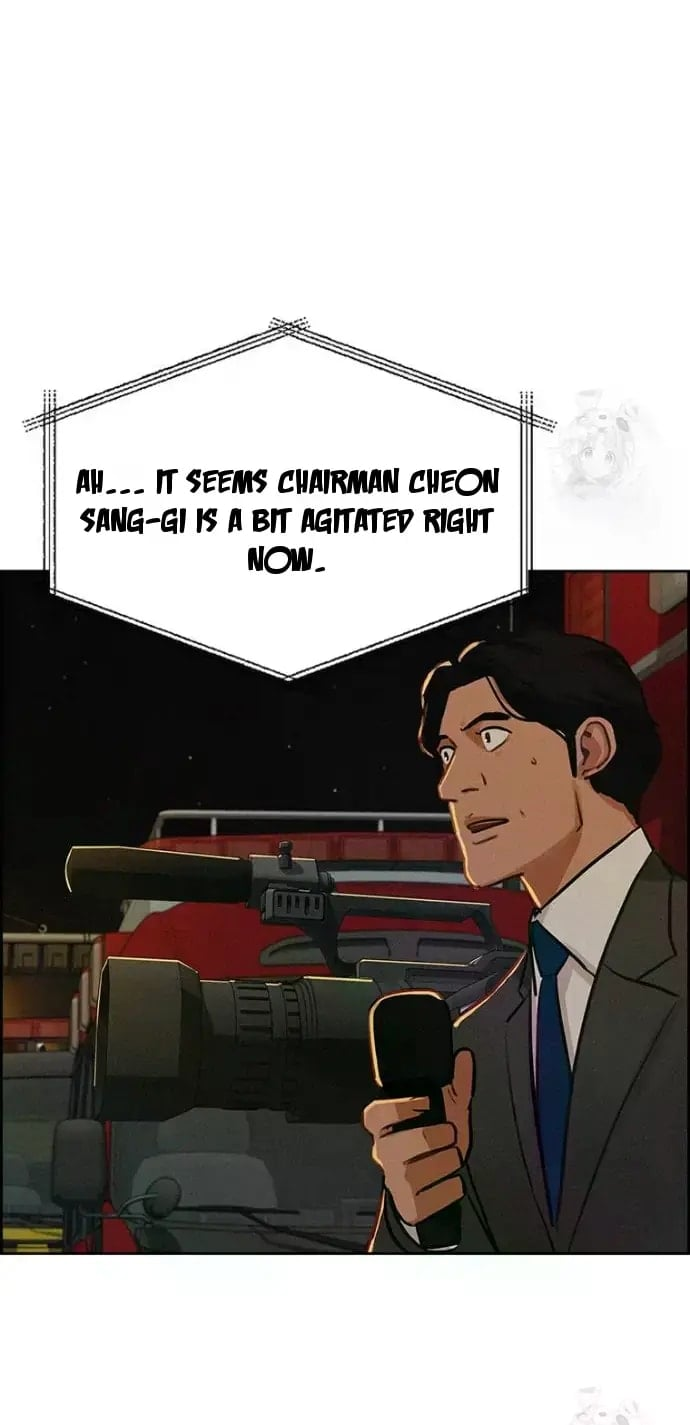 Lord of Money Chapter 246 - Page 78