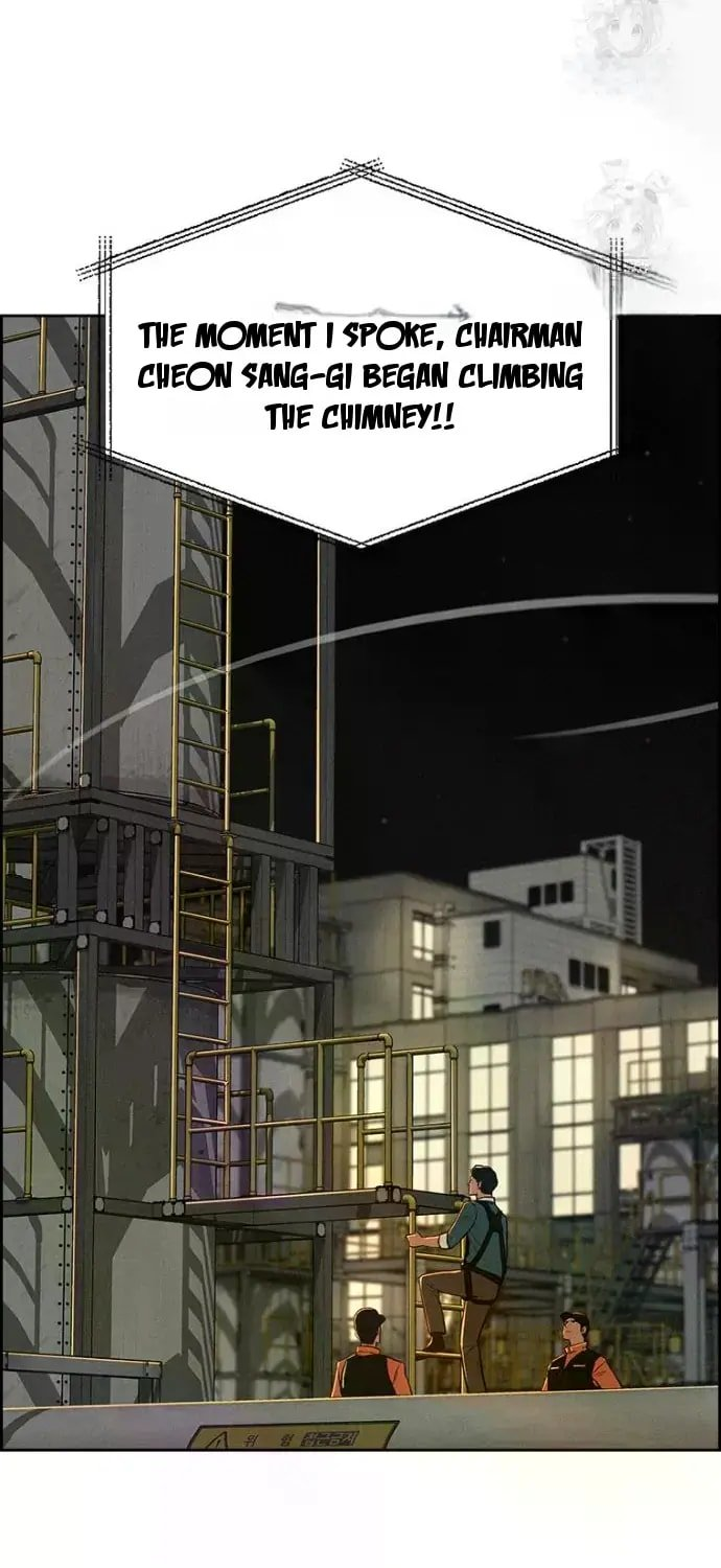 Lord of Money Chapter 246 - Page 79