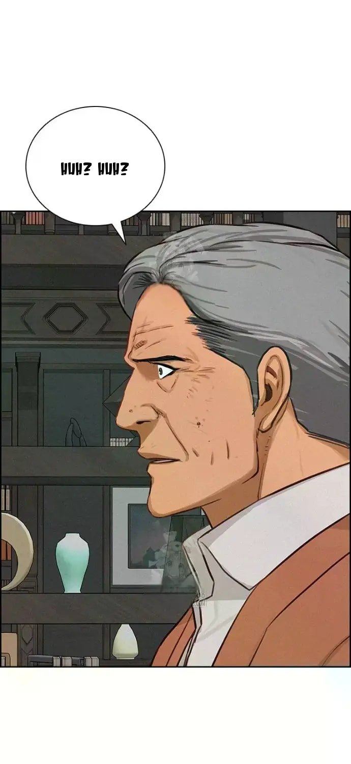 Lord of Money Chapter 246 - Page 80