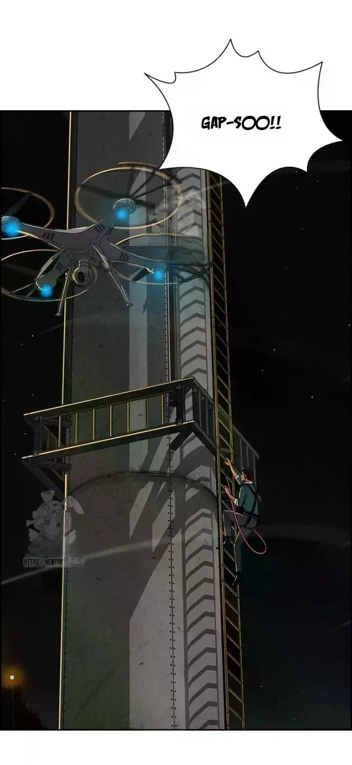 Lord of Money Chapter 247 - Page 10