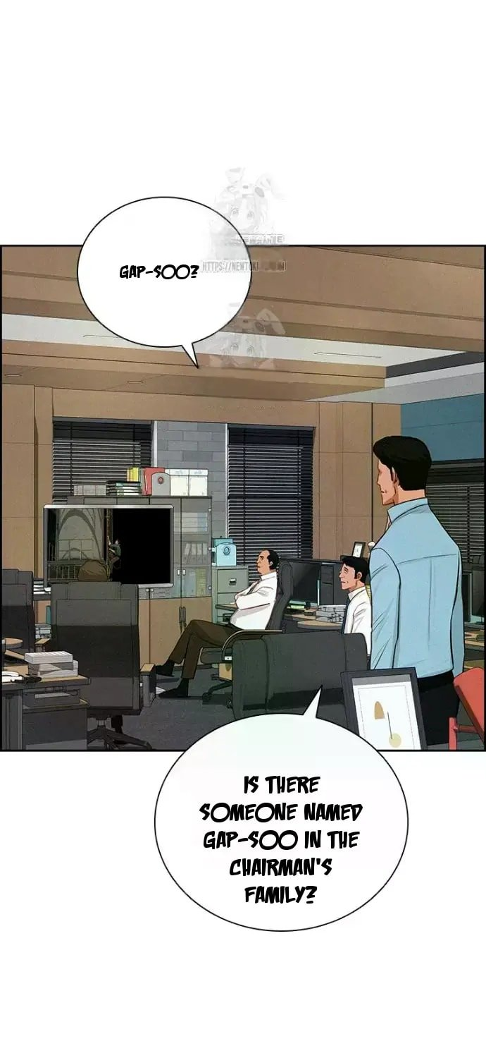 Lord of Money Chapter 247 - Page 13