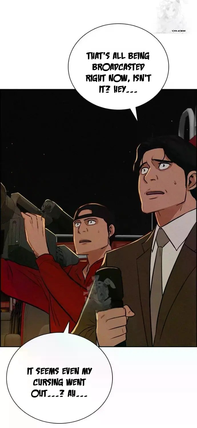 Lord of Money Chapter 247 - Page 17