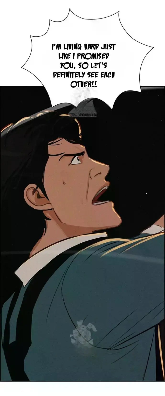 Lord of Money Chapter 247 - Page 24