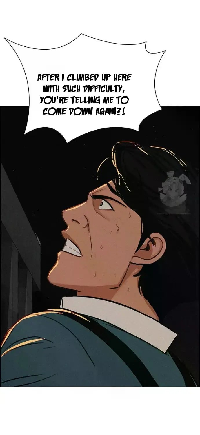 Lord of Money Chapter 247 - Page 35