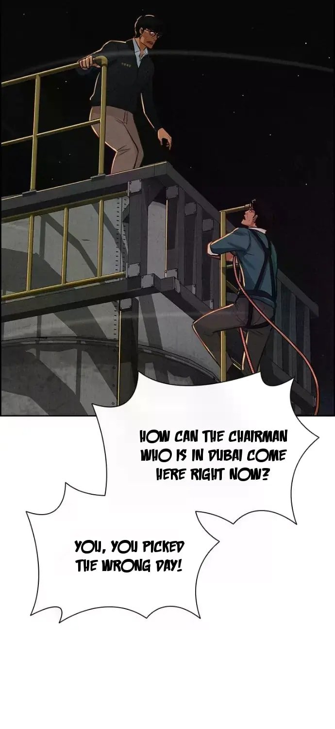 Lord of Money Chapter 247 - Page 42