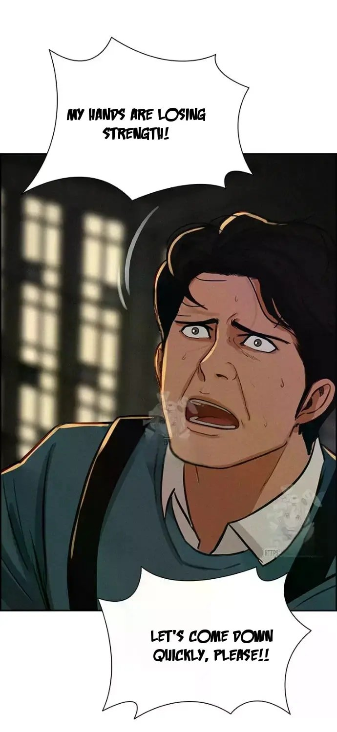 Lord of Money Chapter 247 - Page 48