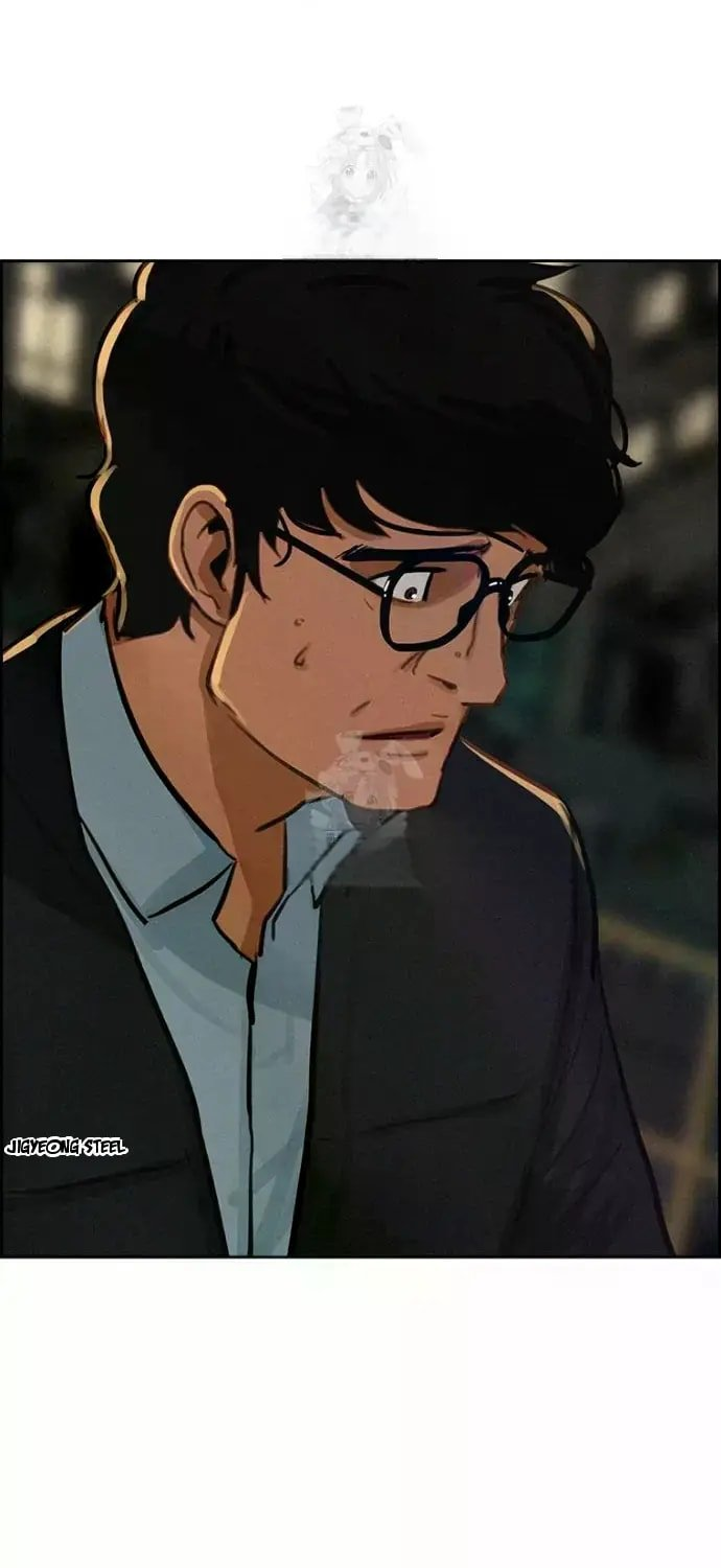 Lord of Money Chapter 247 - Page 60