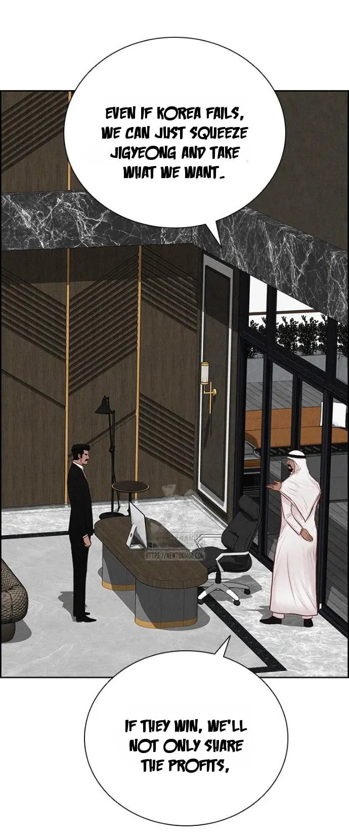 Lord of Money Chapter 248 - Page 18