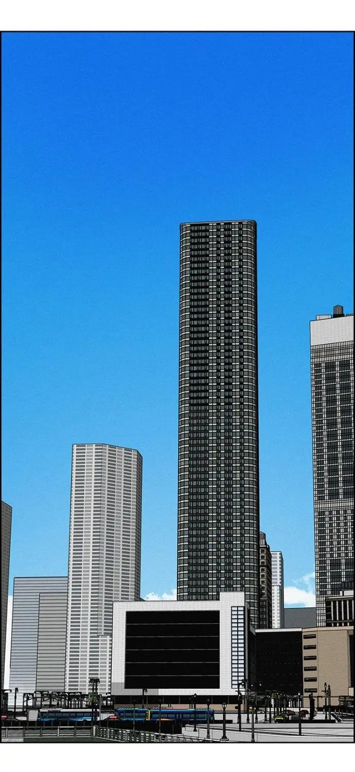 Lord of Money Chapter 248 - Page 2