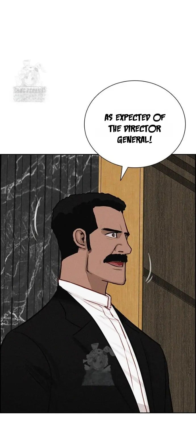 Lord of Money Chapter 248 - Page 20