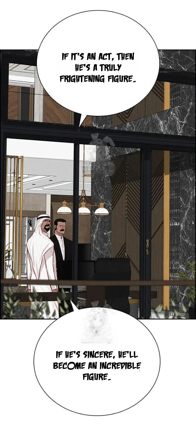 Lord of Money Chapter 248 - Page 24