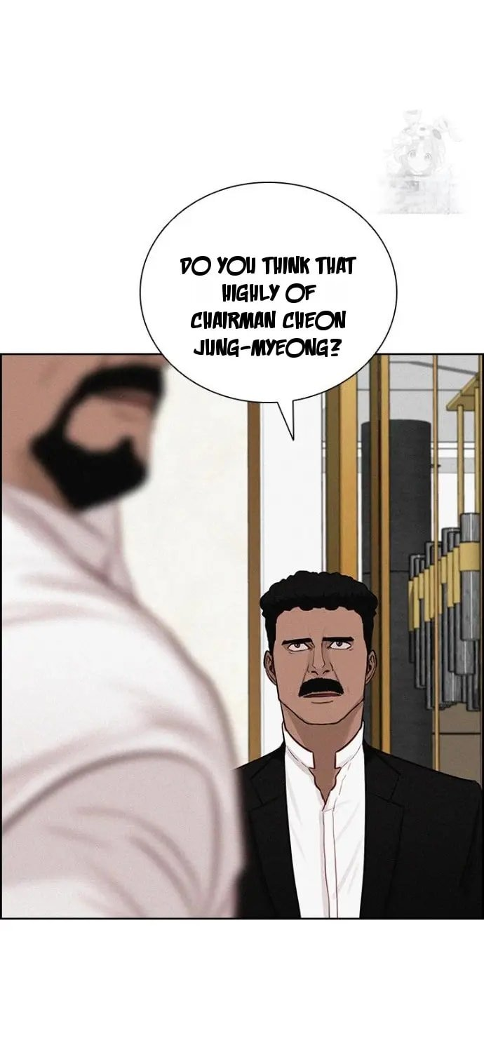 Lord of Money Chapter 248 - Page 25